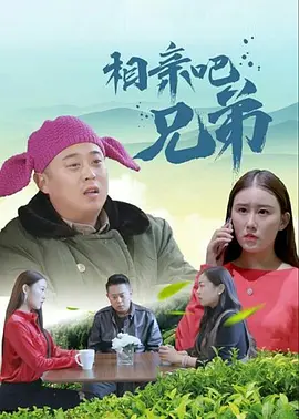 女吊妞免费视频